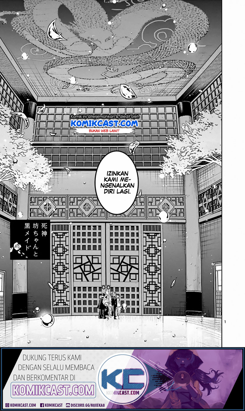 The Duke of Death and his Black Maid (Shinigami Bocchan to Kuro Maid) Chapter 131 Gambar 2