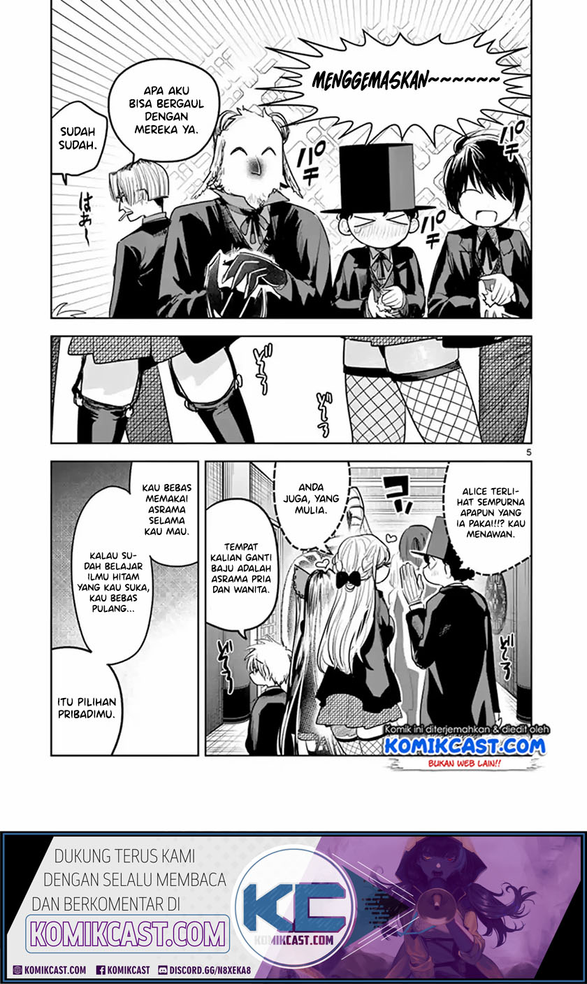 The Duke of Death and his Black Maid (Shinigami Bocchan to Kuro Maid) Chapter 131 Gambar 6