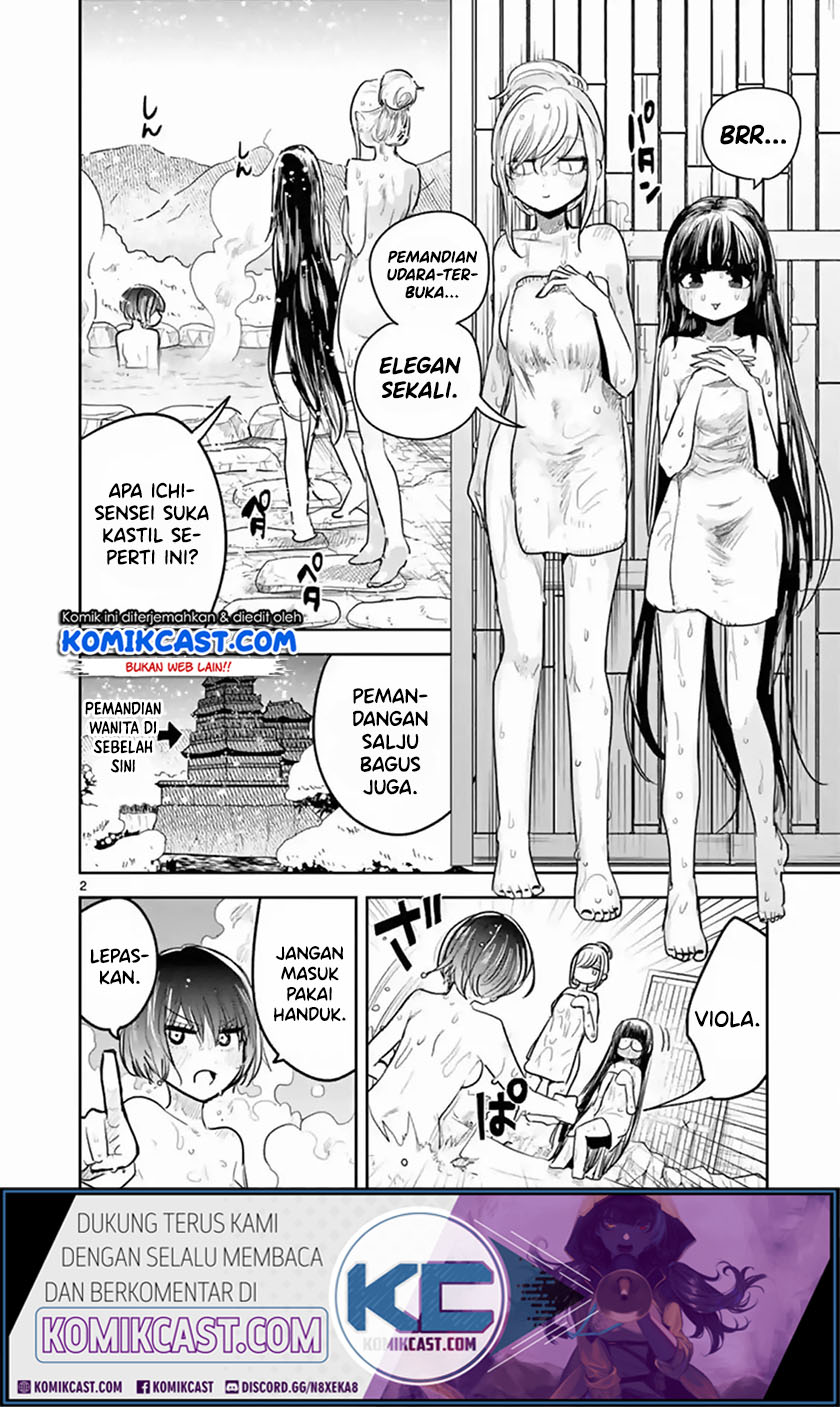 The Duke of Death and his Black Maid (Shinigami Bocchan to Kuro Maid) Chapter 133 Gambar 3