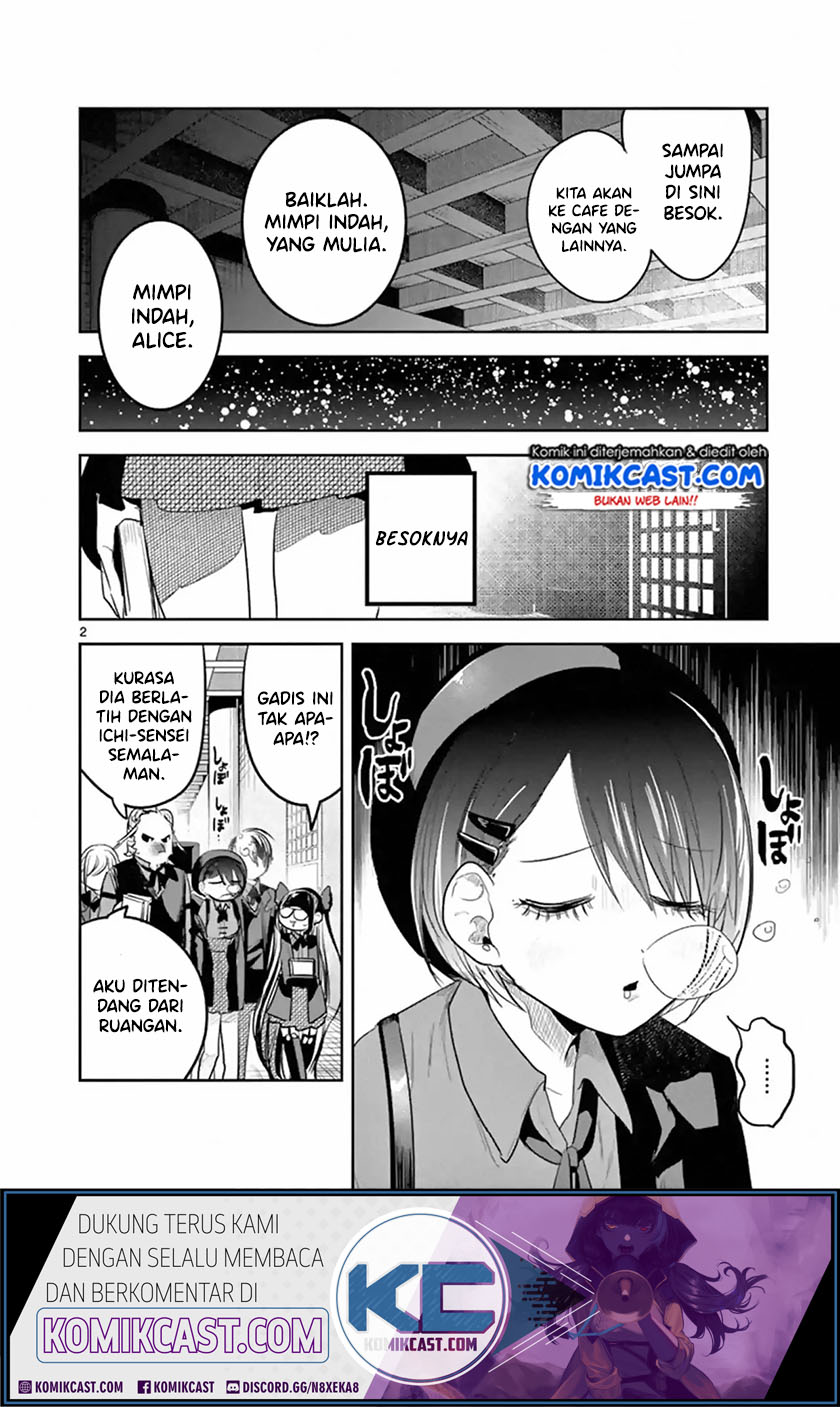 The Duke of Death and his Black Maid (Shinigami Bocchan to Kuro Maid) Chapter 134 Gambar 3