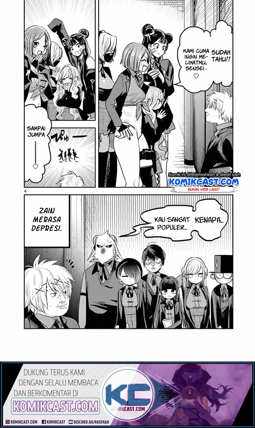 The Duke of Death and his Black Maid (Shinigami Bocchan to Kuro Maid) Chapter 134 Gambar 5