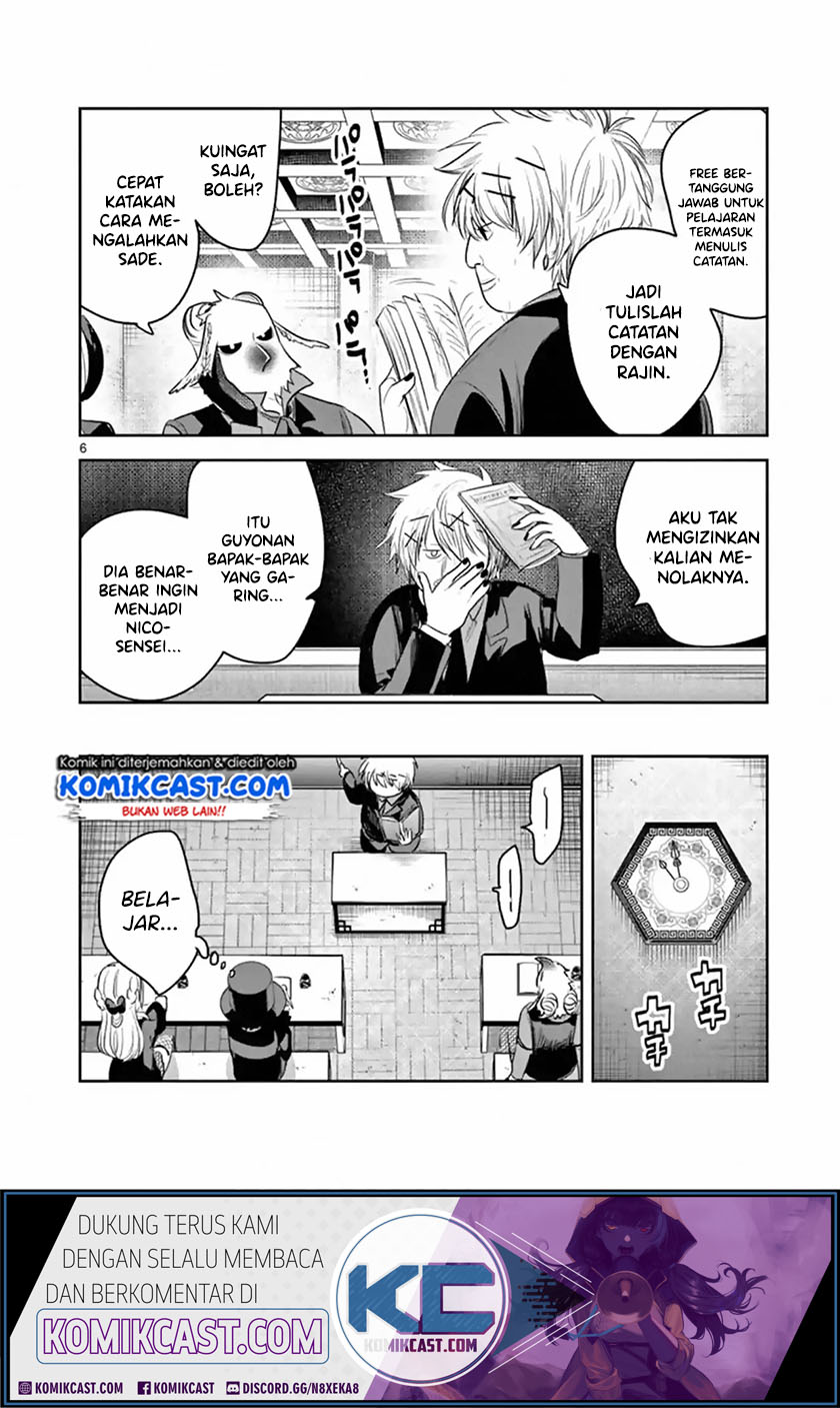 The Duke of Death and his Black Maid (Shinigami Bocchan to Kuro Maid) Chapter 134 Gambar 7