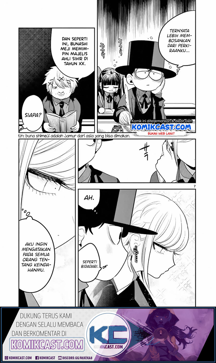 The Duke of Death and his Black Maid (Shinigami Bocchan to Kuro Maid) Chapter 134 Gambar 8