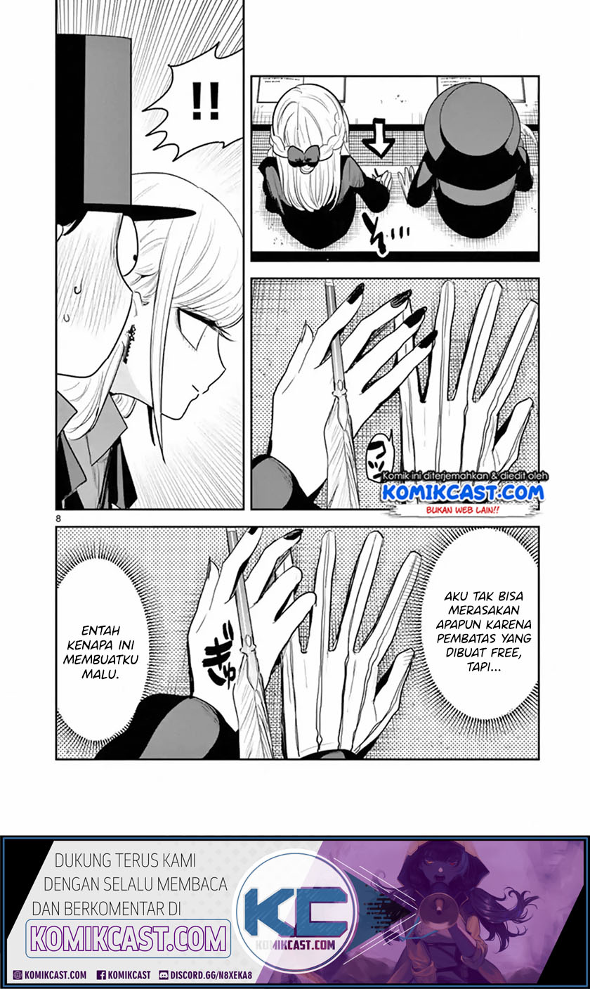 The Duke of Death and his Black Maid (Shinigami Bocchan to Kuro Maid) Chapter 134 Gambar 9