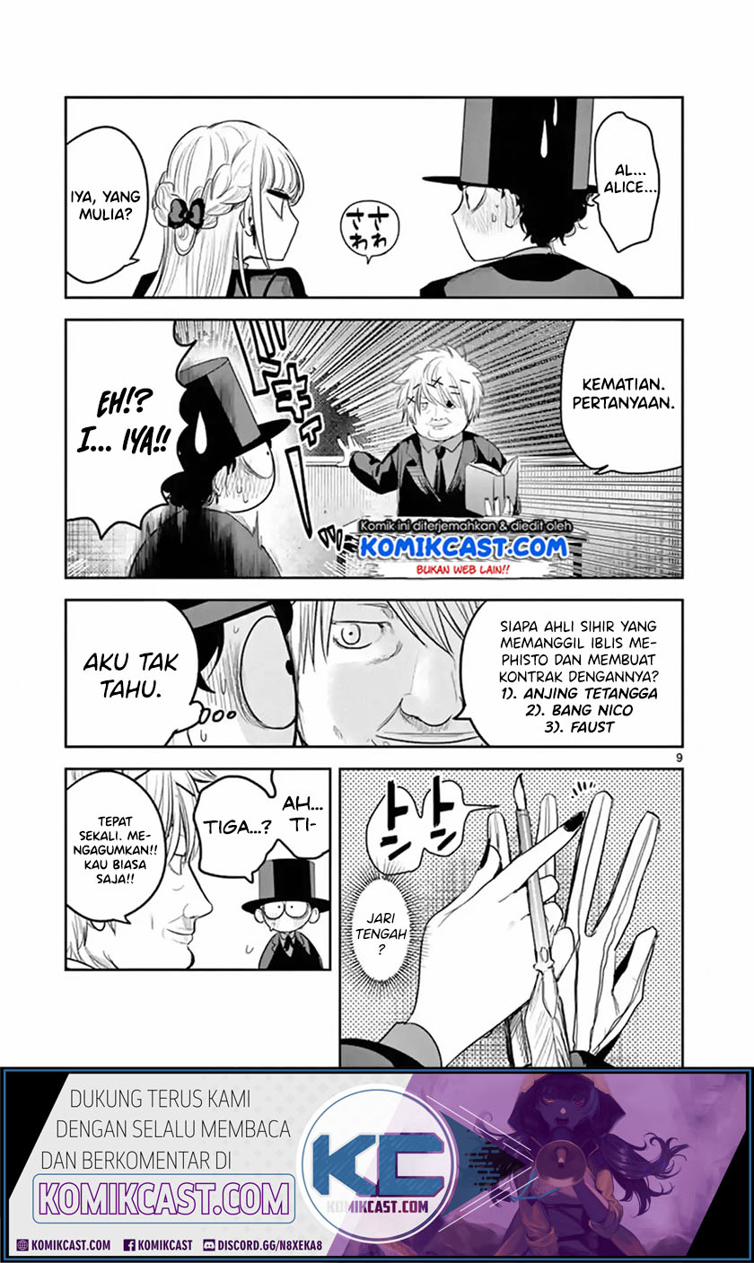 The Duke of Death and his Black Maid (Shinigami Bocchan to Kuro Maid) Chapter 134 Gambar 10