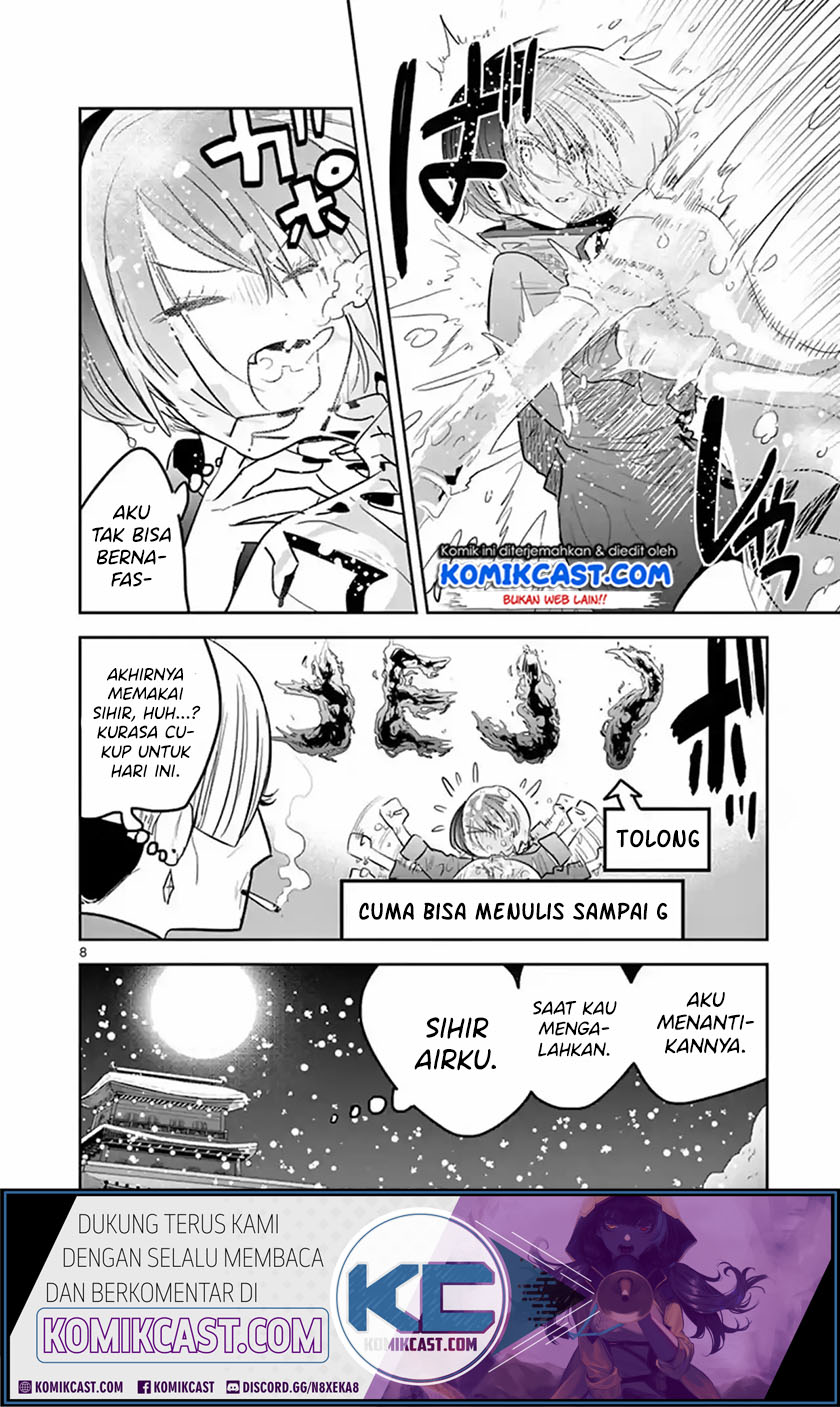 The Duke of Death and his Black Maid (Shinigami Bocchan to Kuro Maid) Chapter 136 Gambar 9