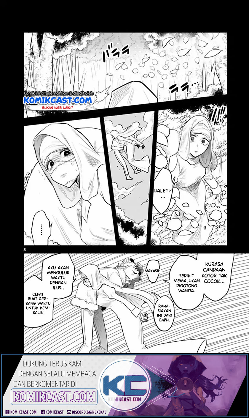 The Duke of Death and his Black Maid (Shinigami Bocchan to Kuro Maid) Chapter 140 Gambar 9