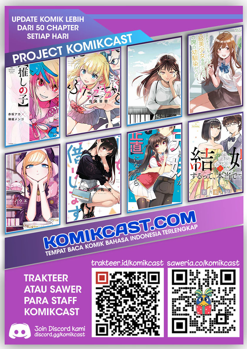 The Duke of Death and his Black Maid (Shinigami Bocchan to Kuro Maid) Chapter 140 Gambar 12