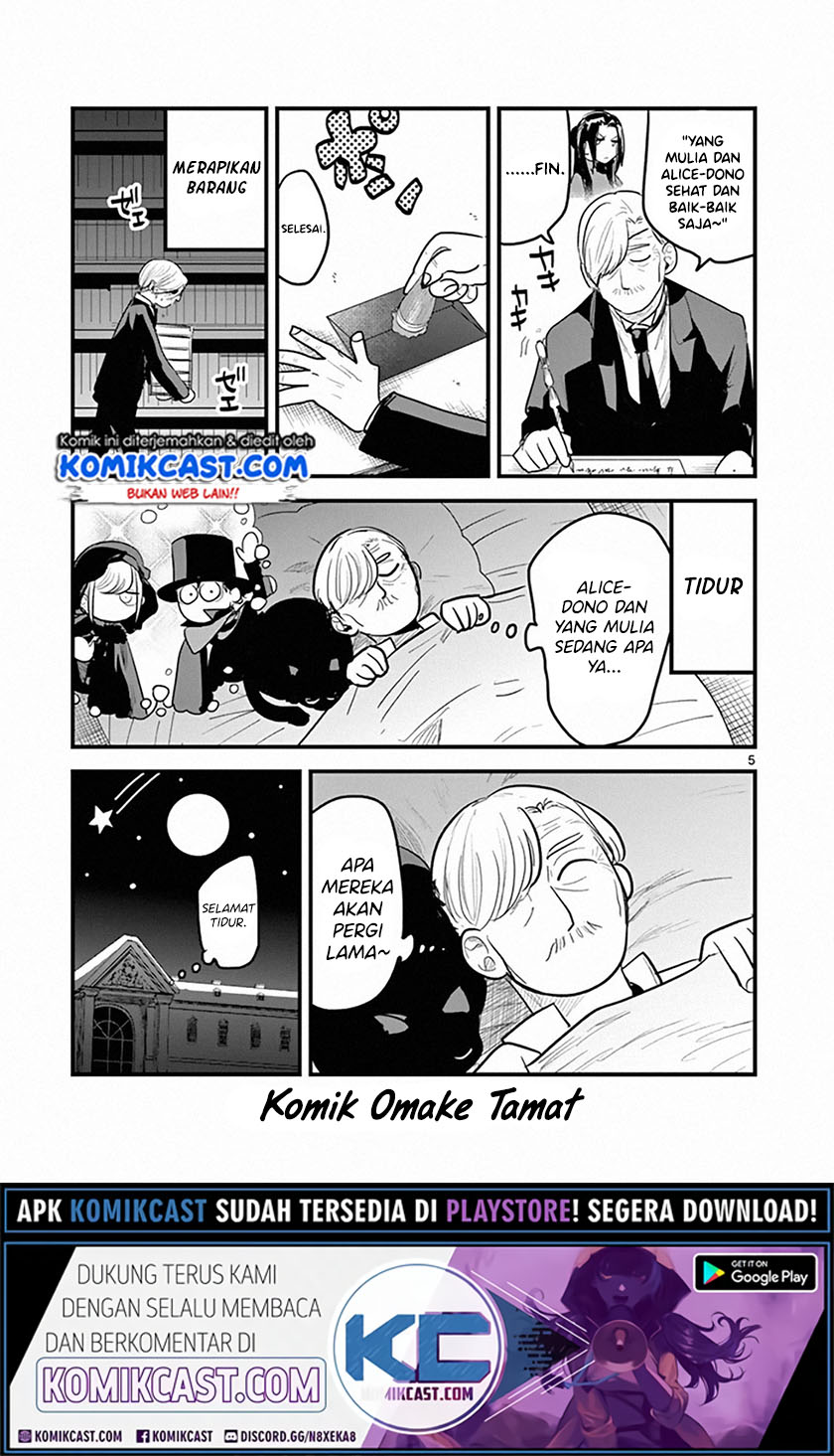 The Duke of Death and his Black Maid (Shinigami Bocchan to Kuro Maid) Chapter 141.5 Gambar 6