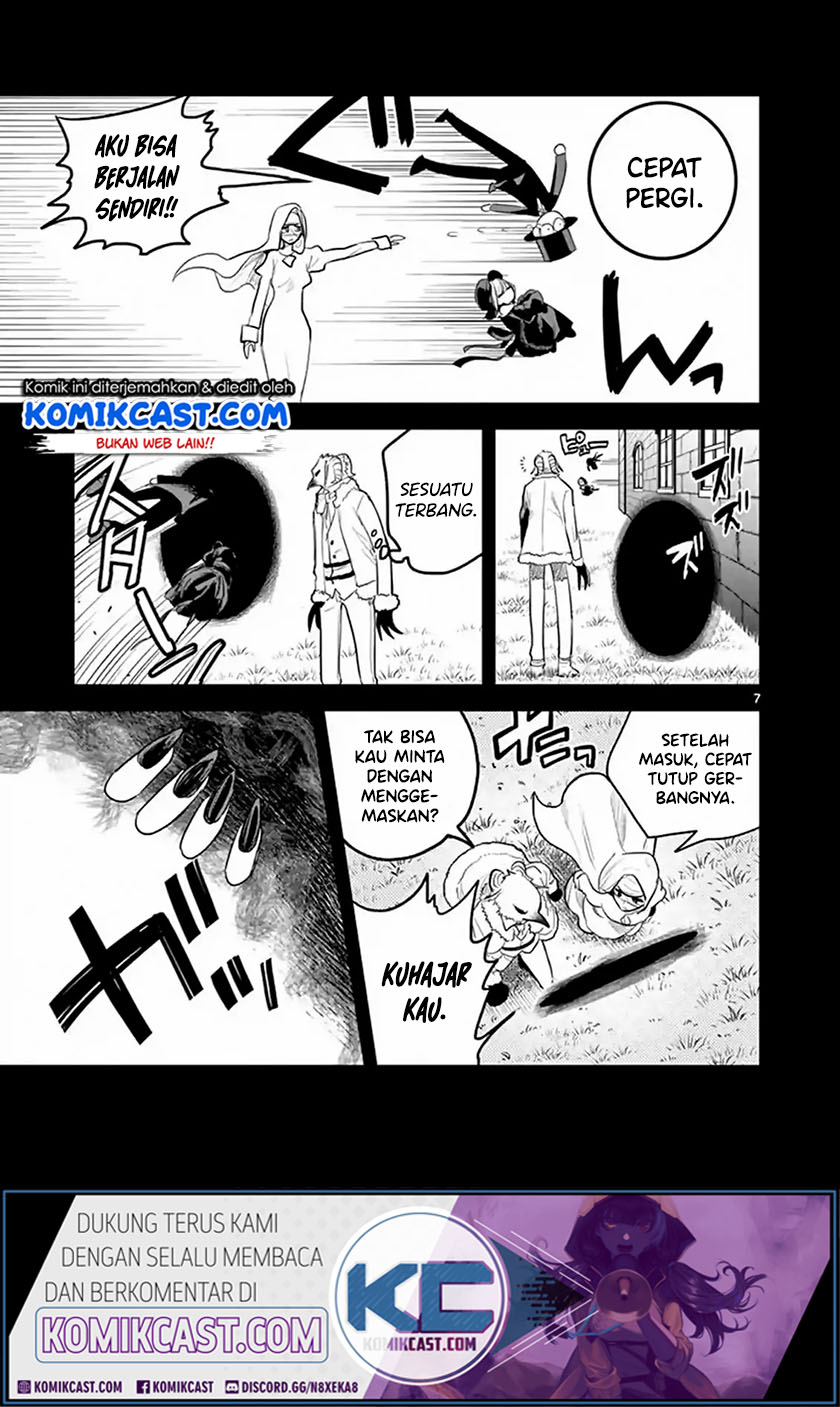 The Duke of Death and his Black Maid (Shinigami Bocchan to Kuro Maid) Chapter 141 Gambar 8