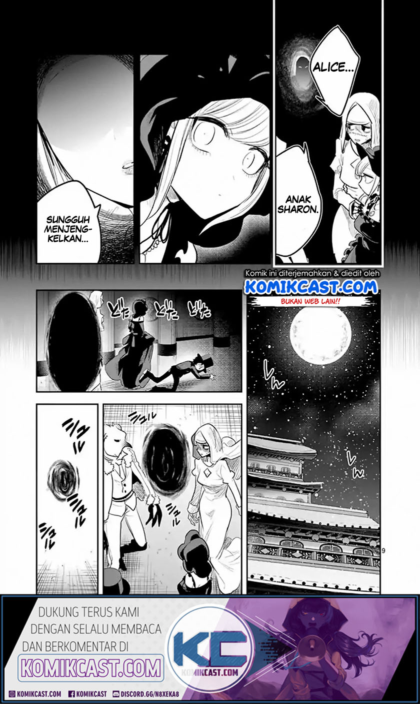 The Duke of Death and his Black Maid (Shinigami Bocchan to Kuro Maid) Chapter 141 Gambar 10