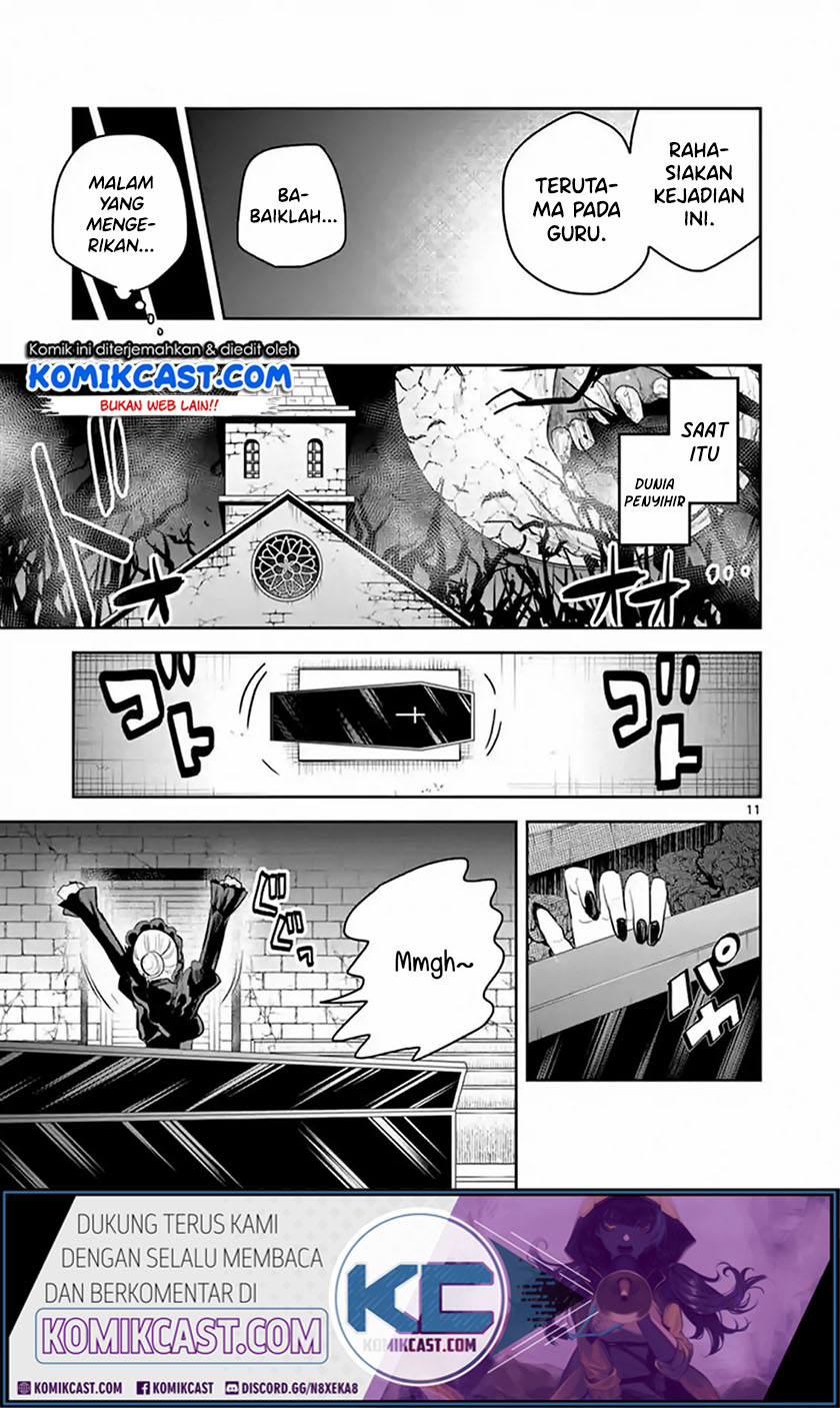 The Duke of Death and his Black Maid (Shinigami Bocchan to Kuro Maid) Chapter 141 Gambar 12