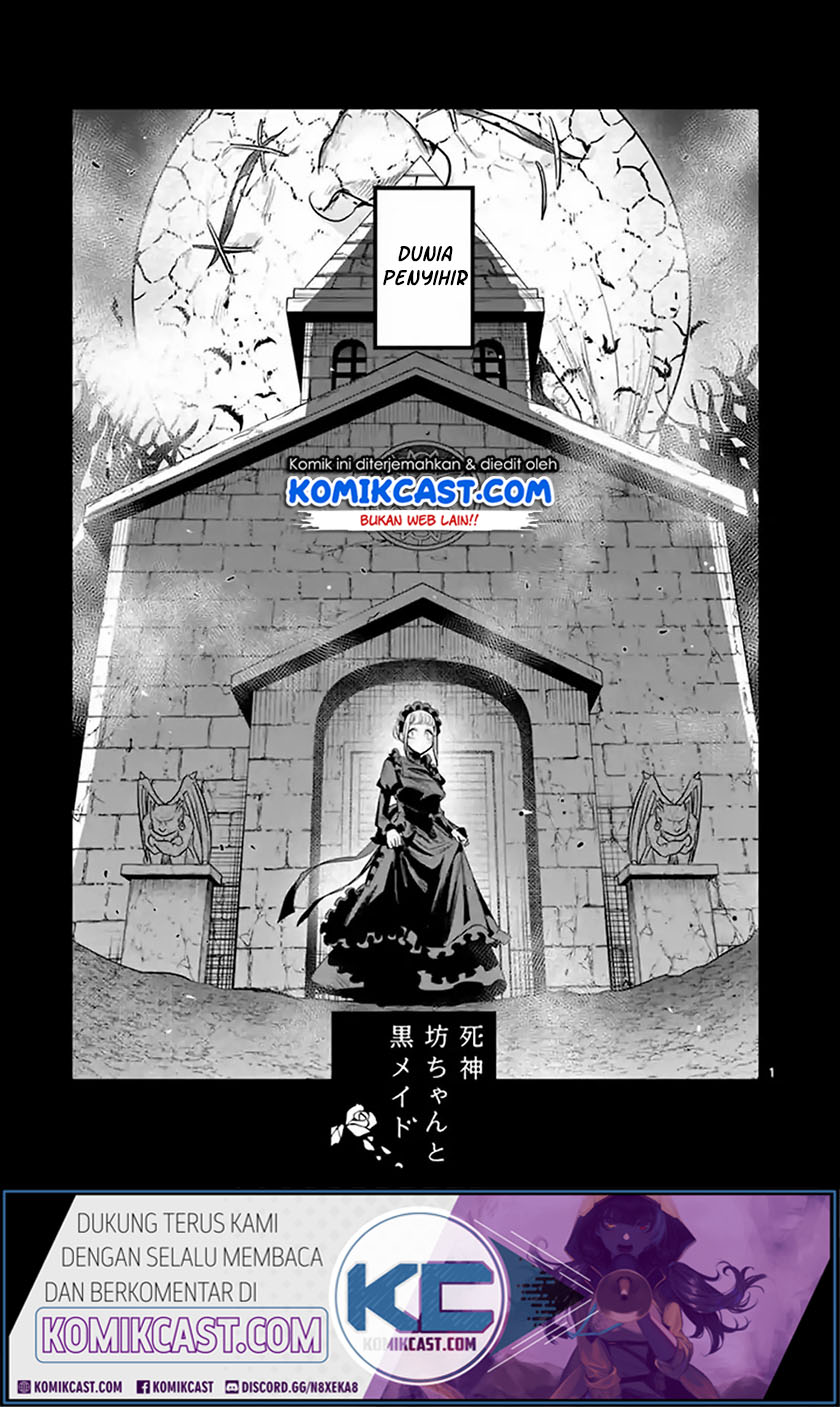 The Duke of Death and his Black Maid (Shinigami Bocchan to Kuro Maid) Chapter 142 Gambar 2