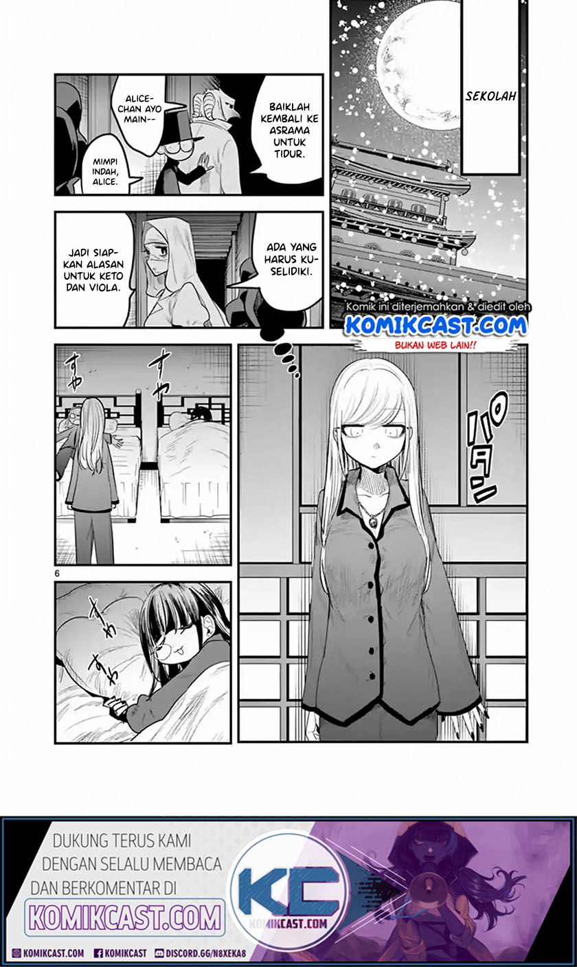 The Duke of Death and his Black Maid (Shinigami Bocchan to Kuro Maid) Chapter 142 Gambar 7