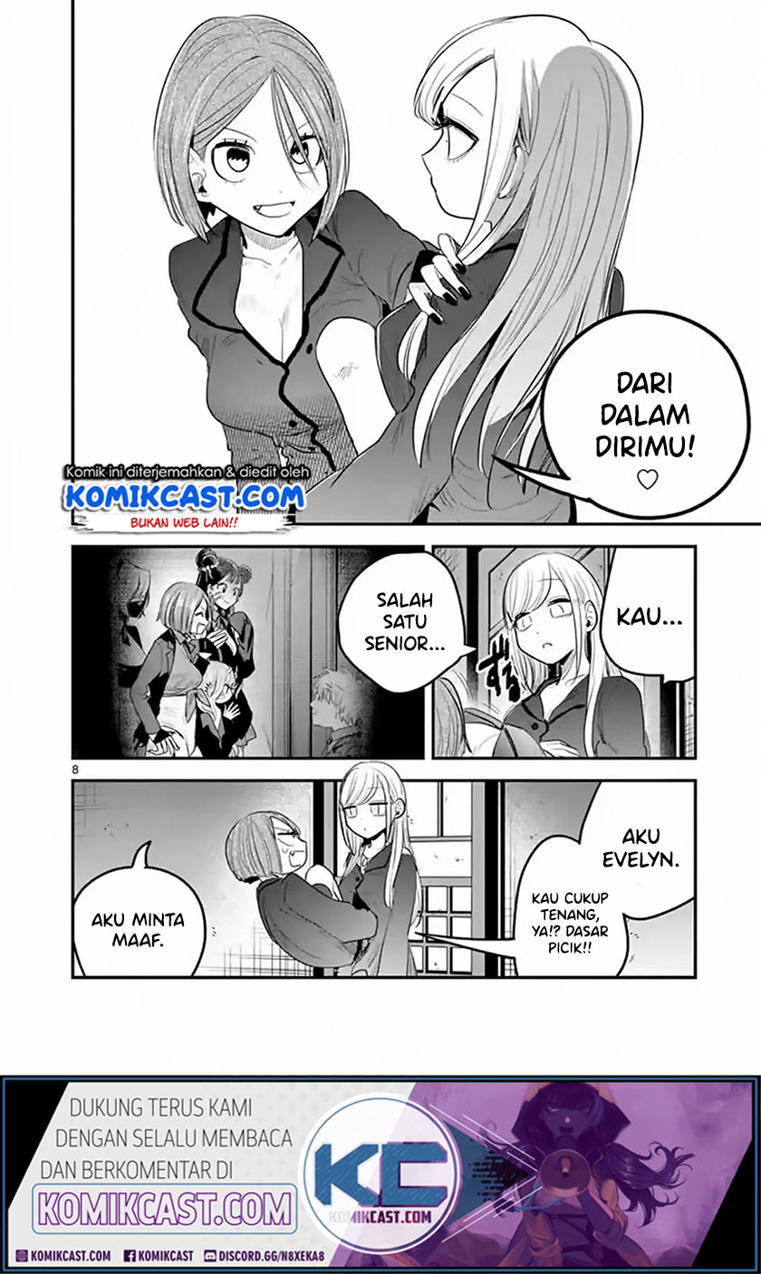 The Duke of Death and his Black Maid (Shinigami Bocchan to Kuro Maid) Chapter 142 Gambar 9