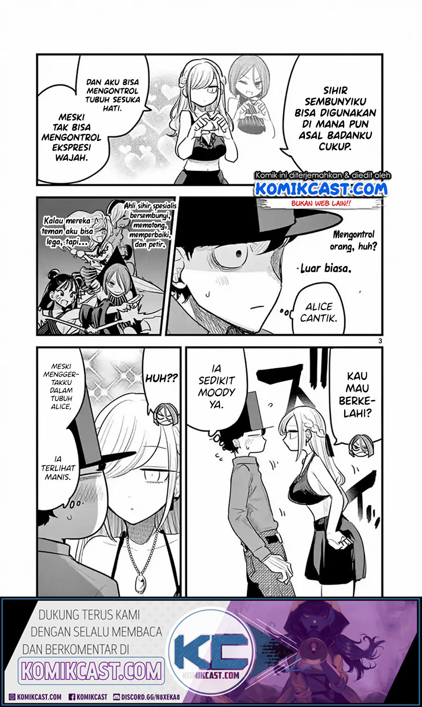 The Duke of Death and his Black Maid (Shinigami Bocchan to Kuro Maid) Chapter 145 Gambar 4