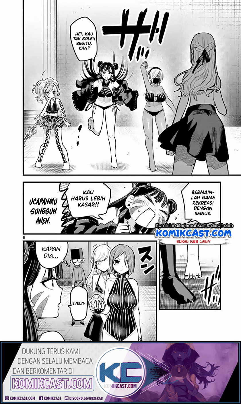 The Duke of Death and his Black Maid (Shinigami Bocchan to Kuro Maid) Chapter 145 Gambar 7