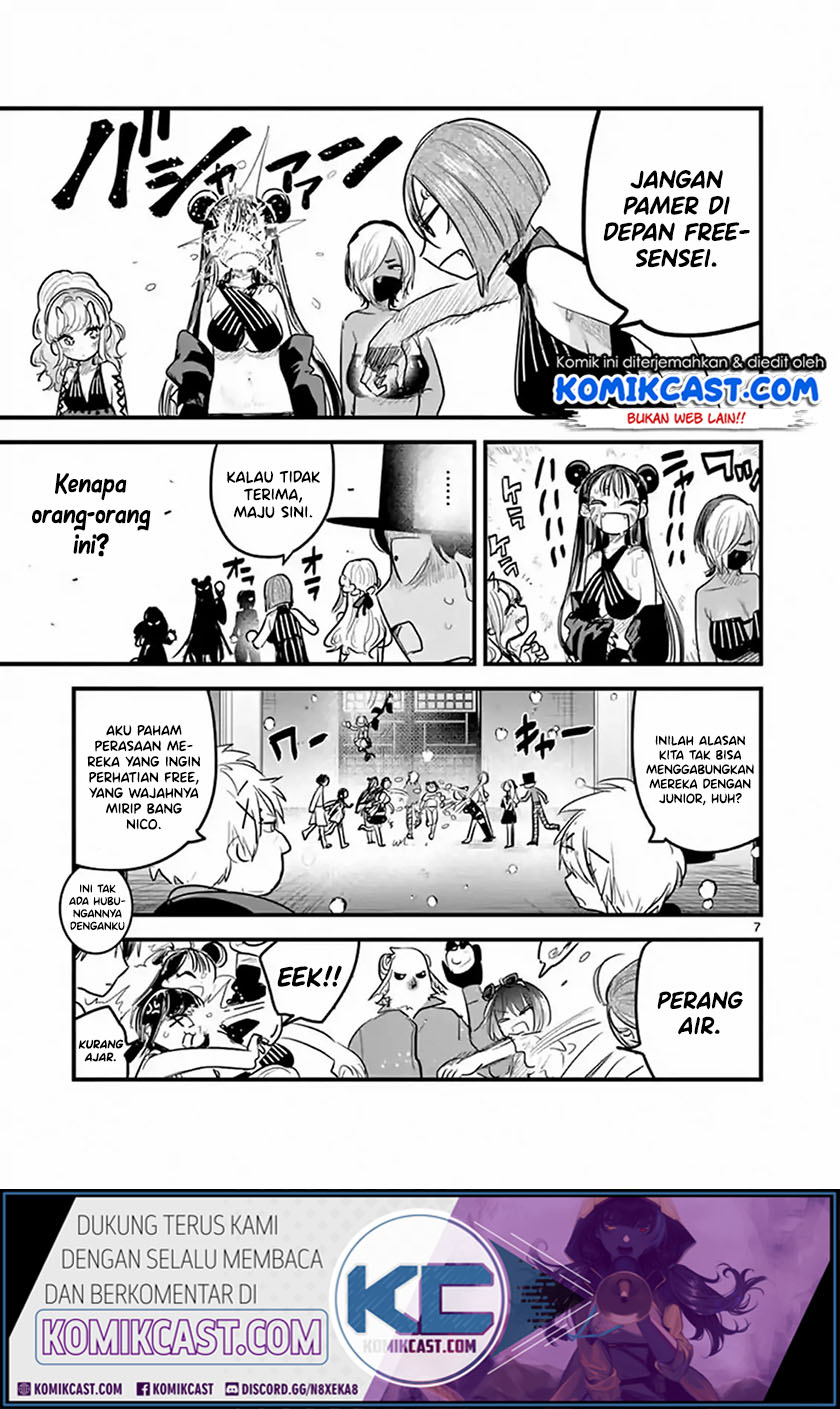 The Duke of Death and his Black Maid (Shinigami Bocchan to Kuro Maid) Chapter 145 Gambar 8