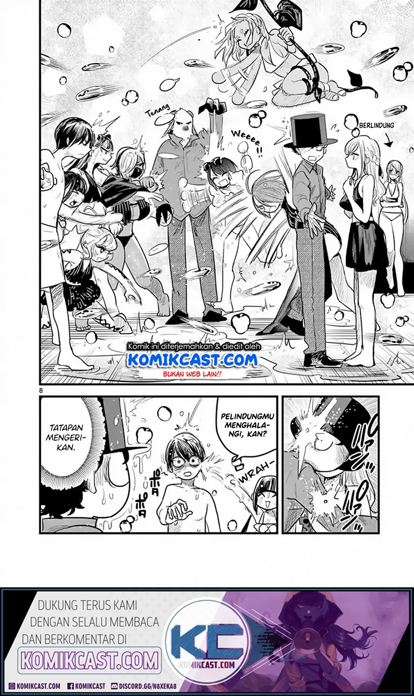 The Duke of Death and his Black Maid (Shinigami Bocchan to Kuro Maid) Chapter 145 Gambar 9