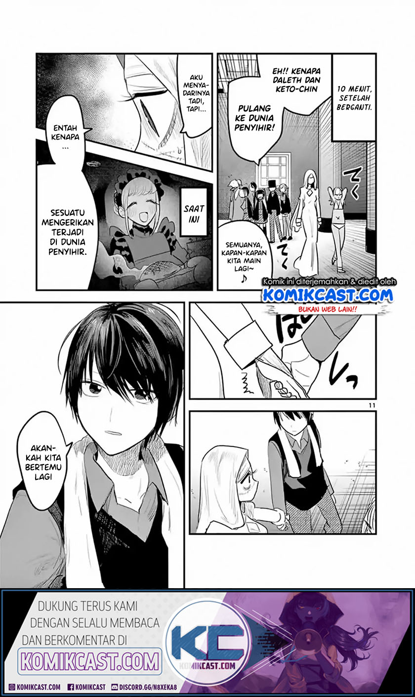 The Duke of Death and his Black Maid (Shinigami Bocchan to Kuro Maid) Chapter 145 Gambar 12