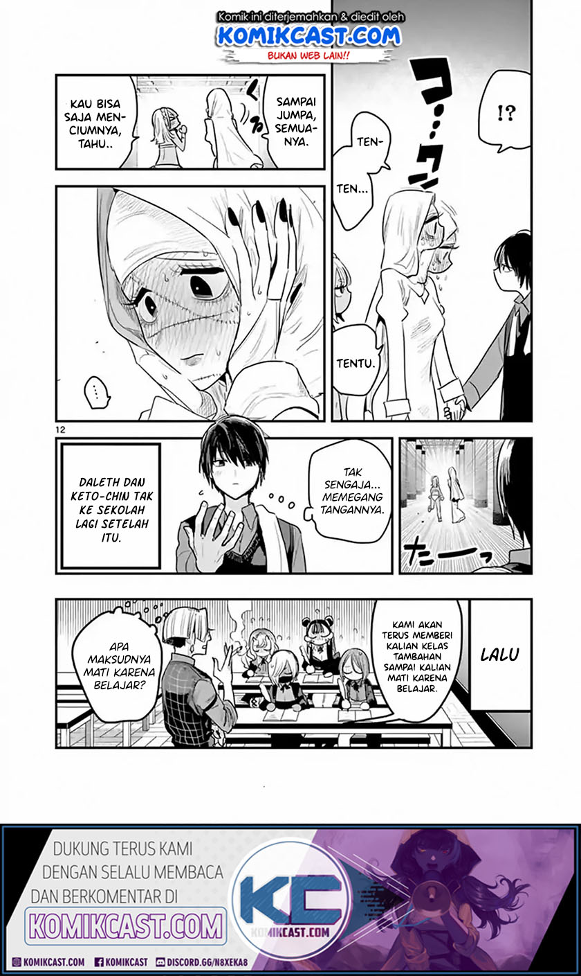 The Duke of Death and his Black Maid (Shinigami Bocchan to Kuro Maid) Chapter 145 Gambar 13