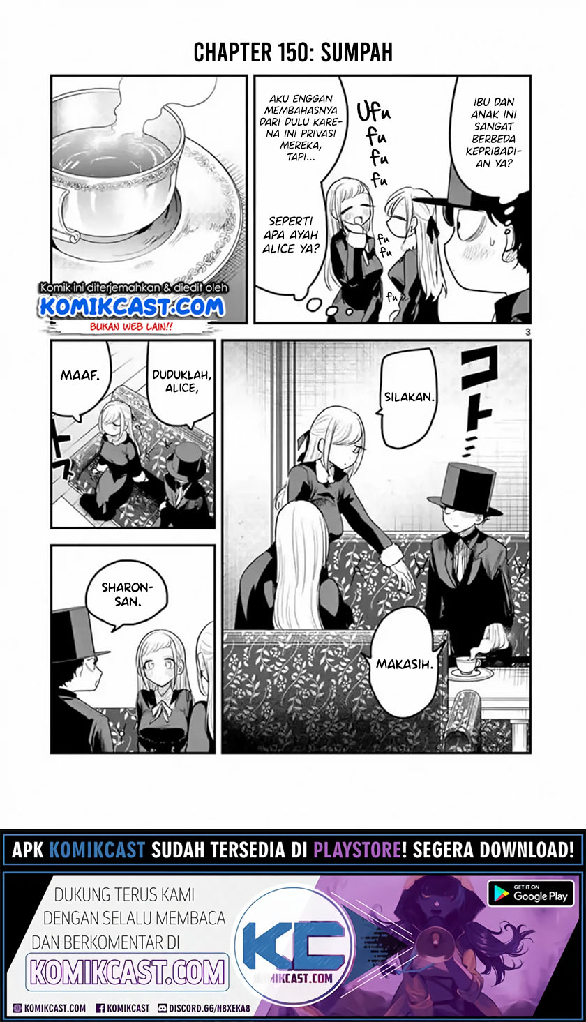 The Duke of Death and his Black Maid (Shinigami Bocchan to Kuro Maid) Chapter 150 Gambar 4