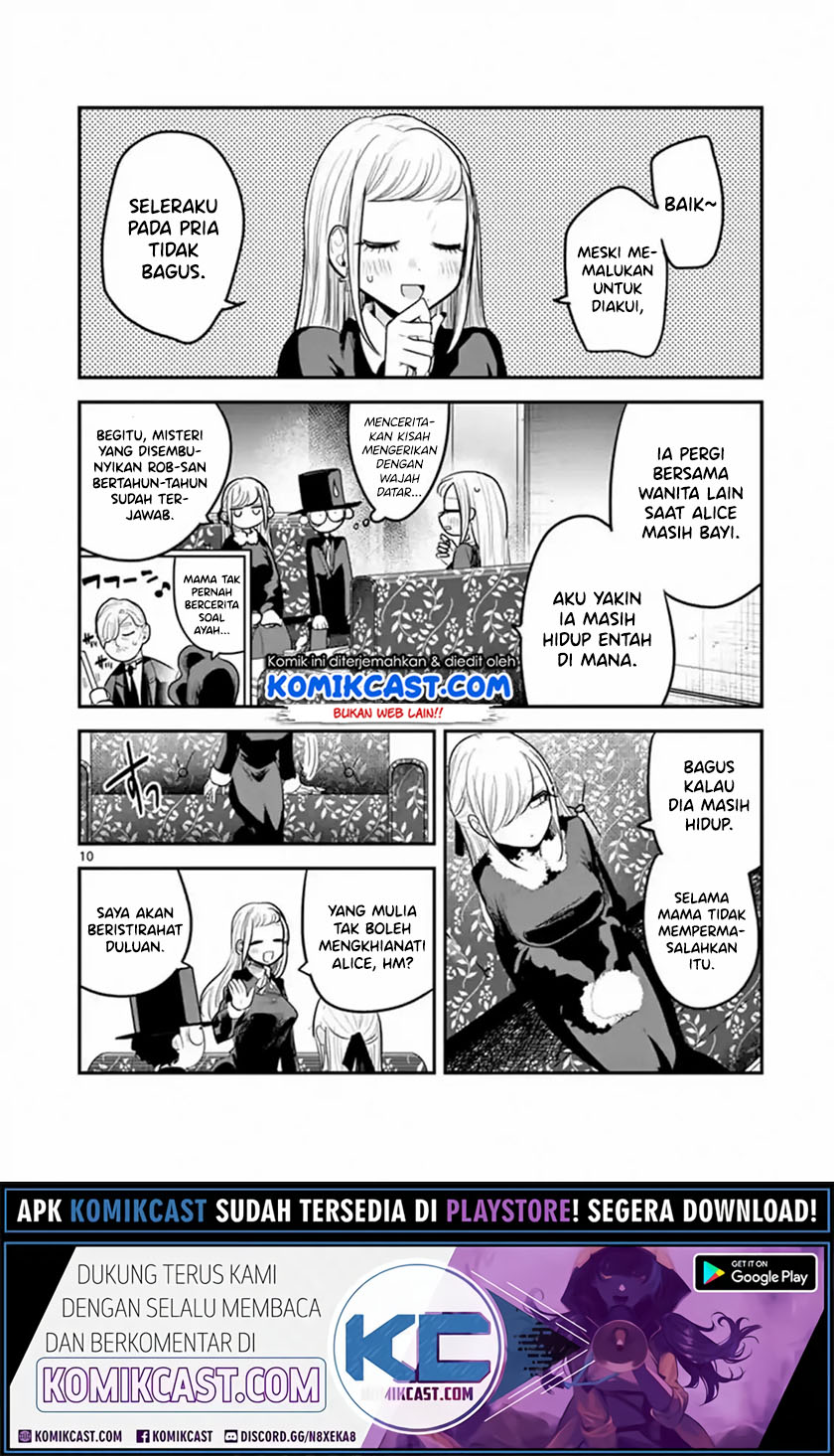 The Duke of Death and his Black Maid (Shinigami Bocchan to Kuro Maid) Chapter 150 Gambar 11