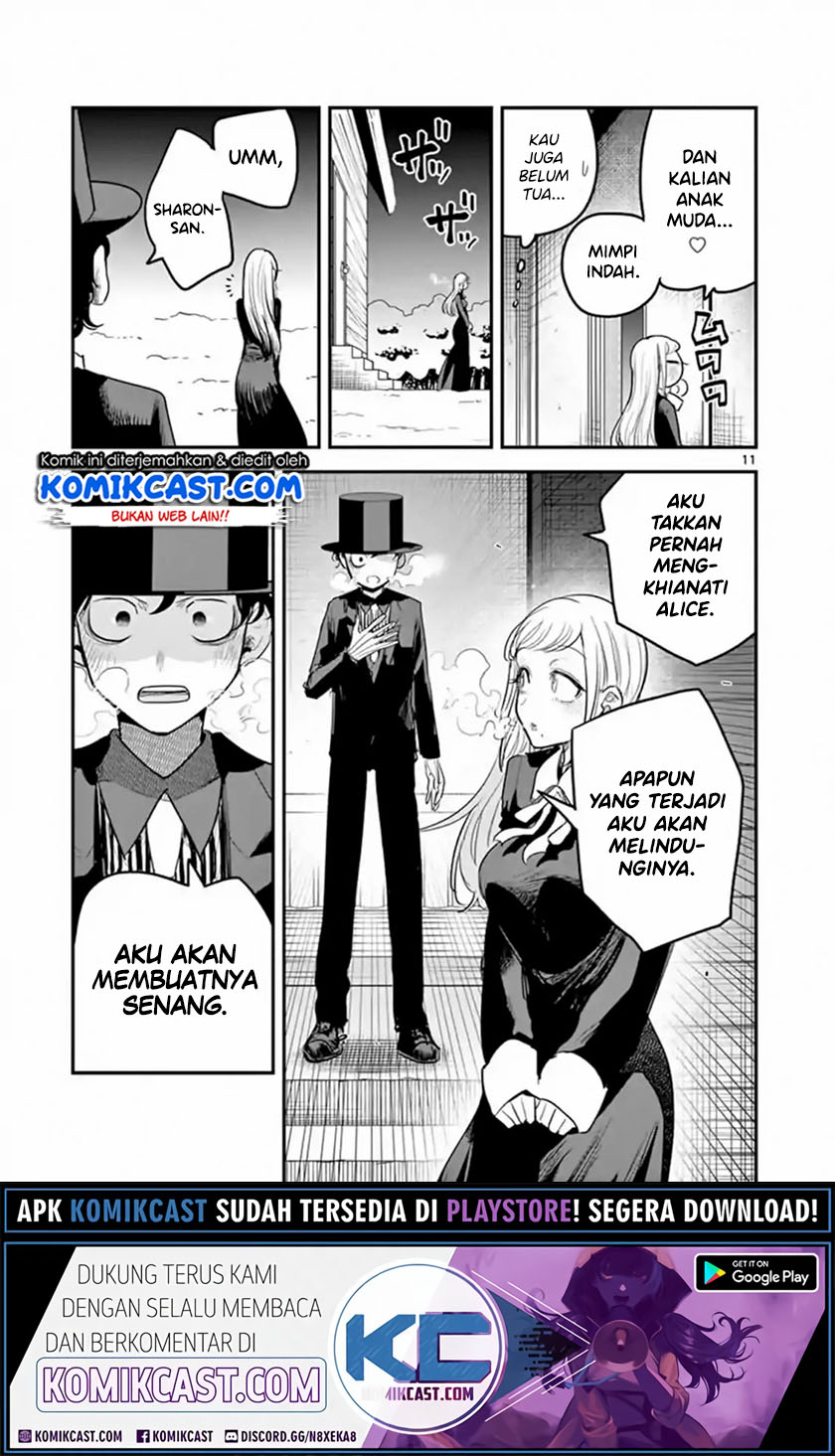 The Duke of Death and his Black Maid (Shinigami Bocchan to Kuro Maid) Chapter 150 Gambar 12