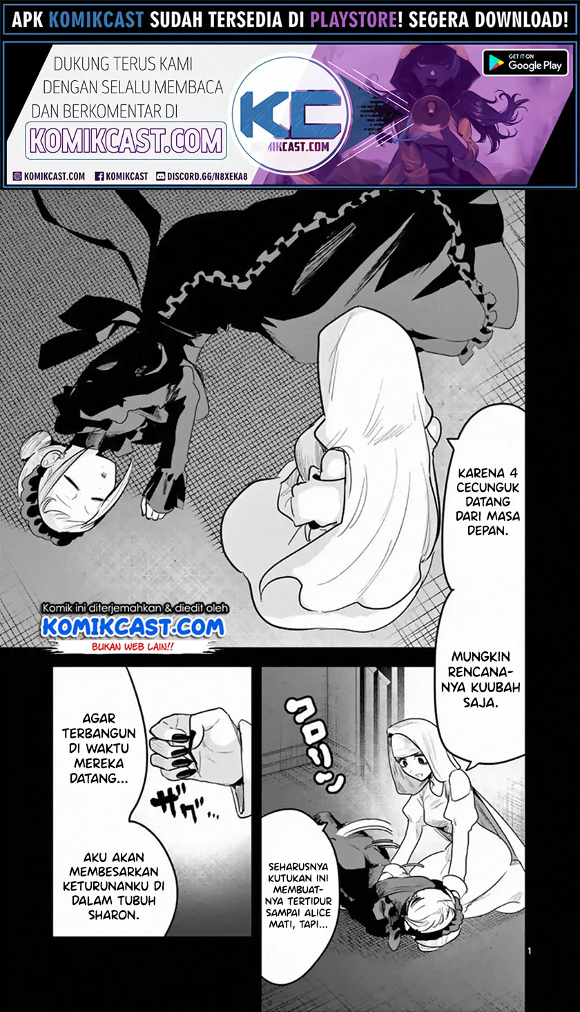 The Duke of Death and his Black Maid (Shinigami Bocchan to Kuro Maid) Chapter 152 Gambar 2