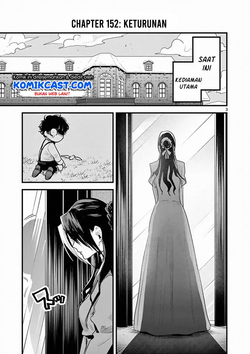 The Duke of Death and his Black Maid (Shinigami Bocchan to Kuro Maid) Chapter 152 Gambar 4