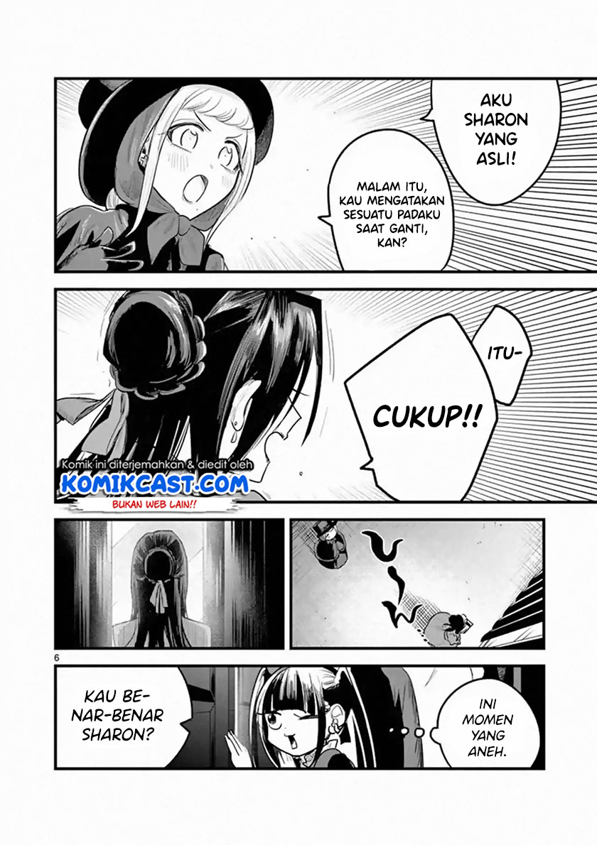 The Duke of Death and his Black Maid (Shinigami Bocchan to Kuro Maid) Chapter 152 Gambar 7