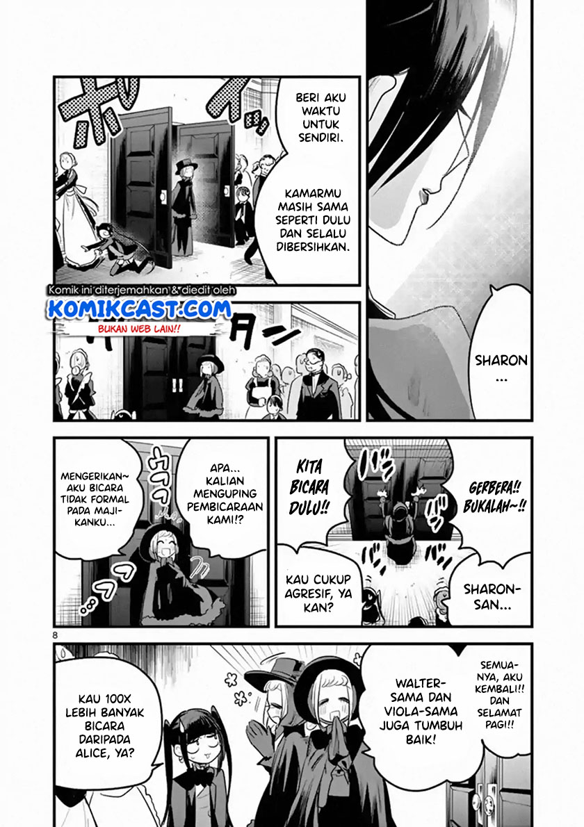 The Duke of Death and his Black Maid (Shinigami Bocchan to Kuro Maid) Chapter 152 Gambar 9