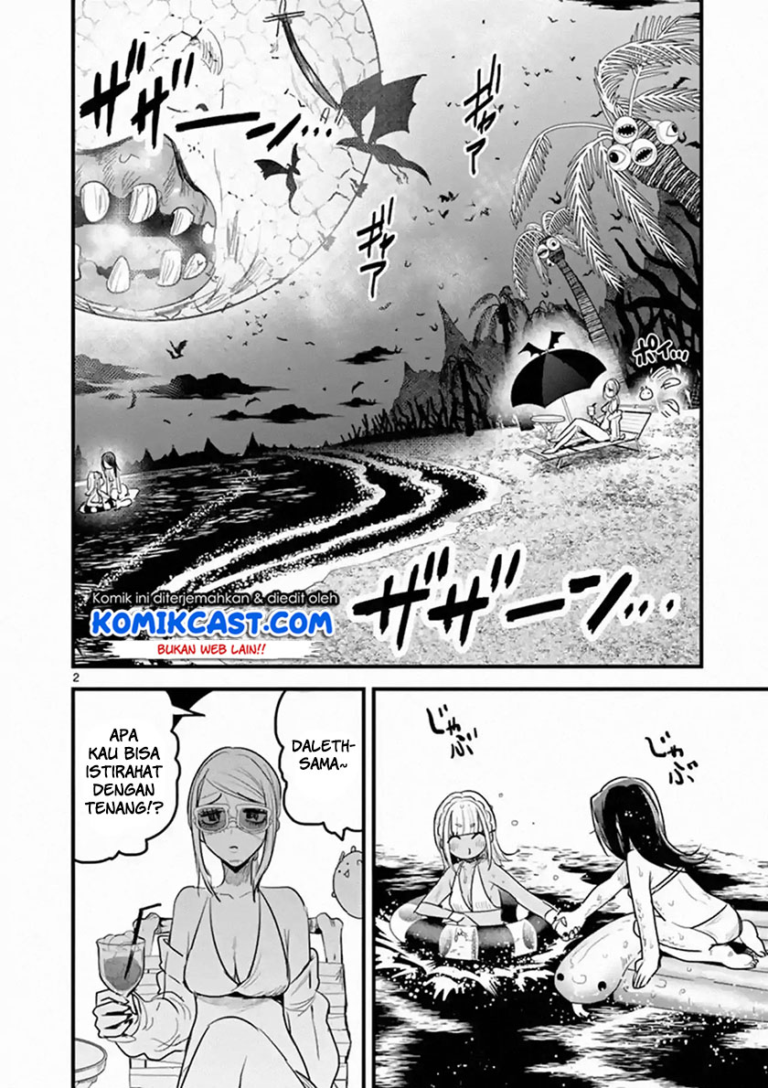 The Duke of Death and his Black Maid (Shinigami Bocchan to Kuro Maid) Chapter 154 Gambar 3