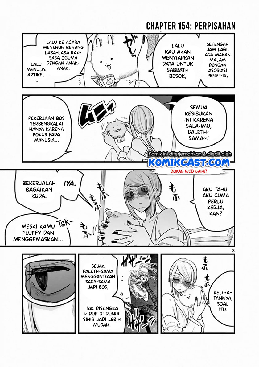 The Duke of Death and his Black Maid (Shinigami Bocchan to Kuro Maid) Chapter 154 Gambar 4