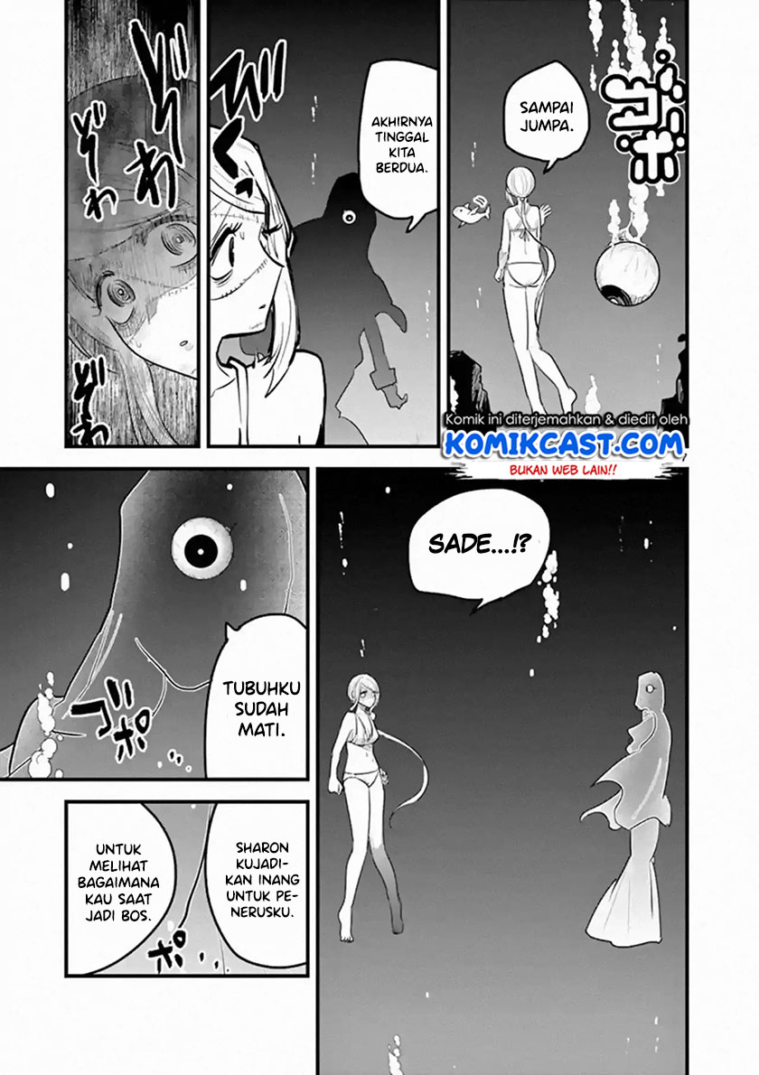 The Duke of Death and his Black Maid (Shinigami Bocchan to Kuro Maid) Chapter 154 Gambar 8