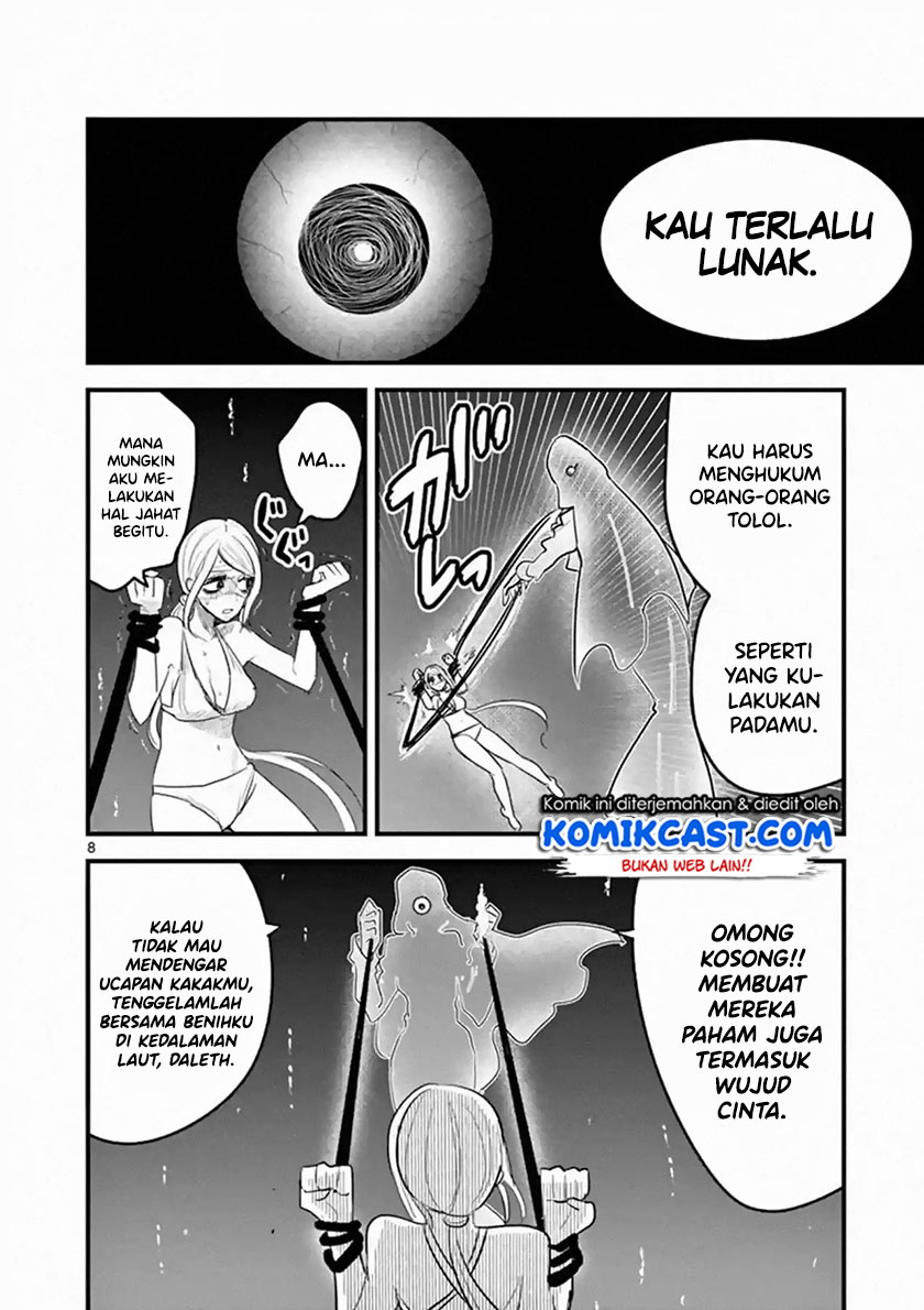 The Duke of Death and his Black Maid (Shinigami Bocchan to Kuro Maid) Chapter 154 Gambar 9