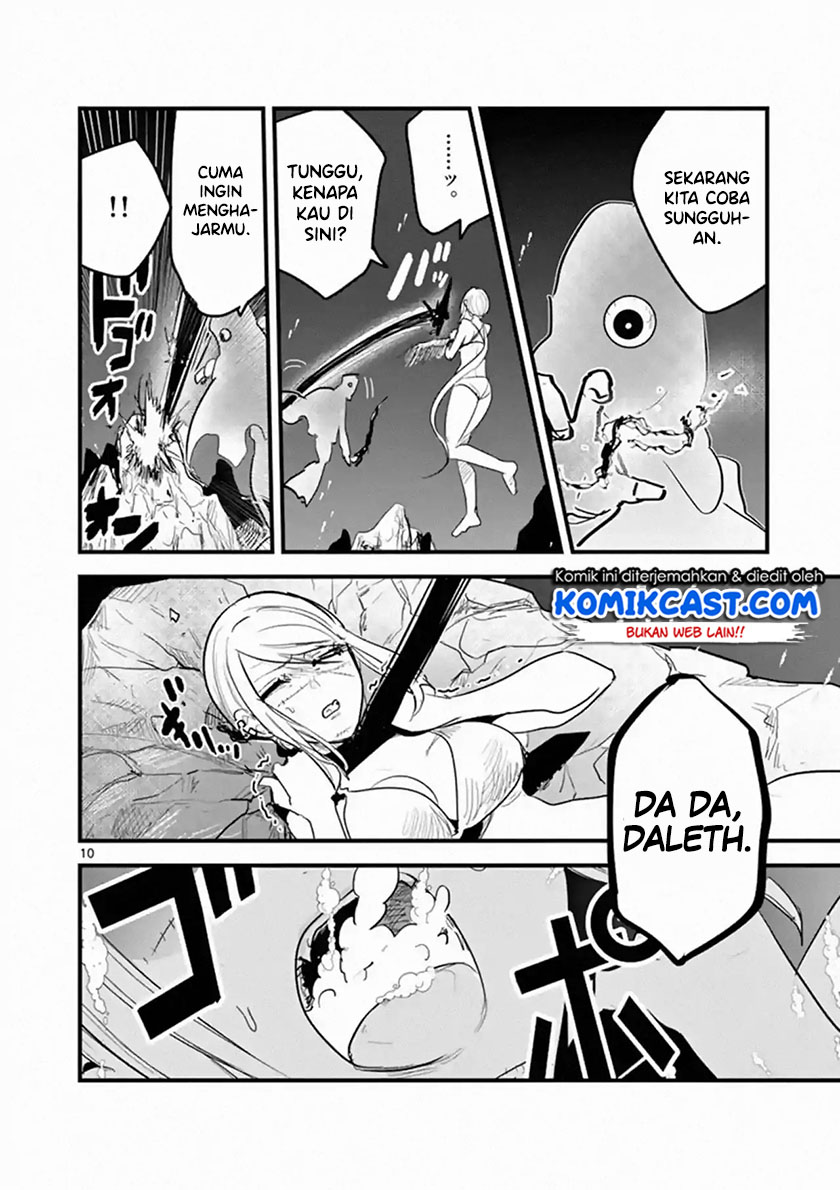 The Duke of Death and his Black Maid (Shinigami Bocchan to Kuro Maid) Chapter 154 Gambar 11