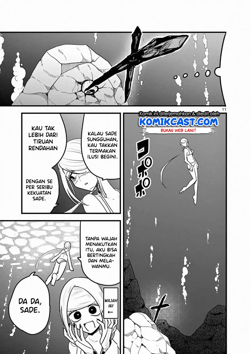 The Duke of Death and his Black Maid (Shinigami Bocchan to Kuro Maid) Chapter 154 Gambar 12