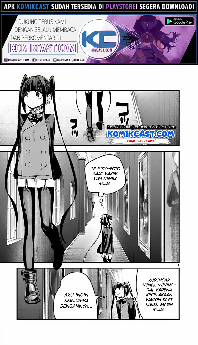 The Duke of Death and his Black Maid (Shinigami Bocchan to Kuro Maid) Chapter 162 Gambar 2
