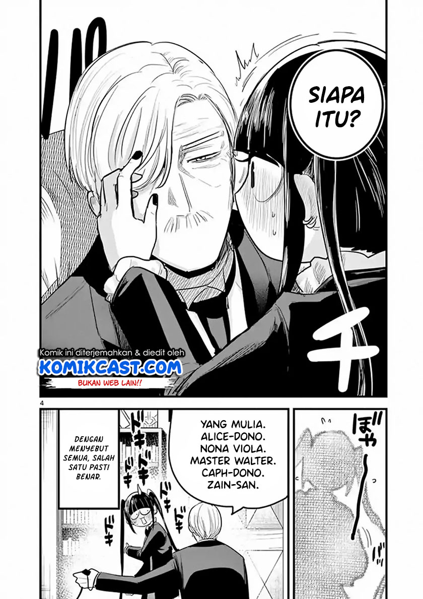 The Duke of Death and his Black Maid (Shinigami Bocchan to Kuro Maid) Chapter 162 Gambar 5