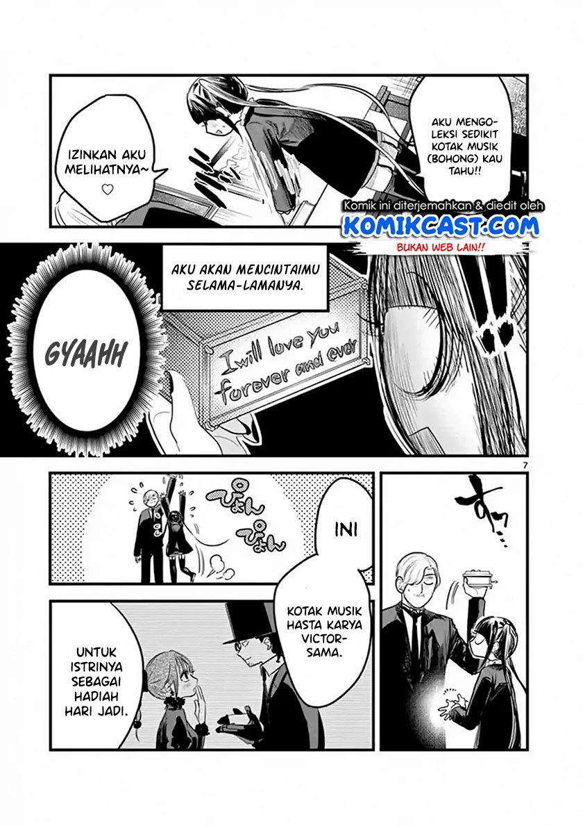 The Duke of Death and his Black Maid (Shinigami Bocchan to Kuro Maid) Chapter 162 Gambar 8