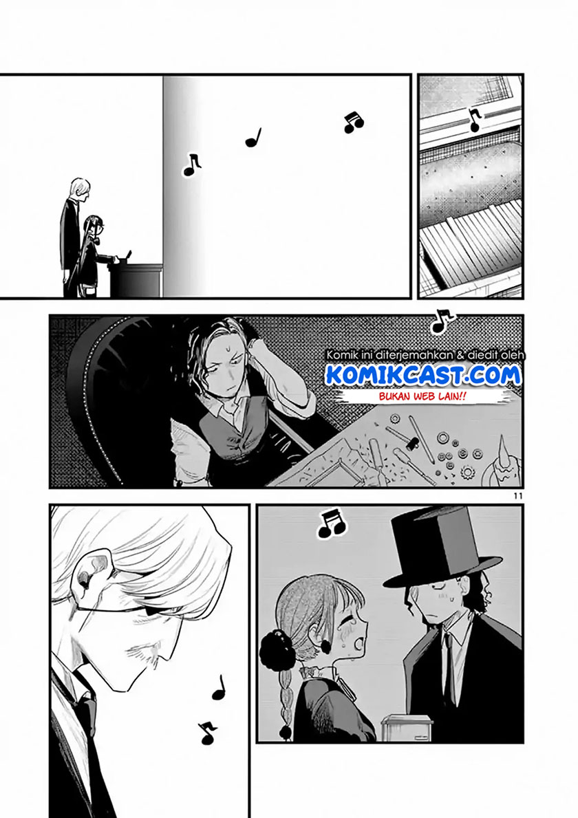 The Duke of Death and his Black Maid (Shinigami Bocchan to Kuro Maid) Chapter 162 Gambar 12