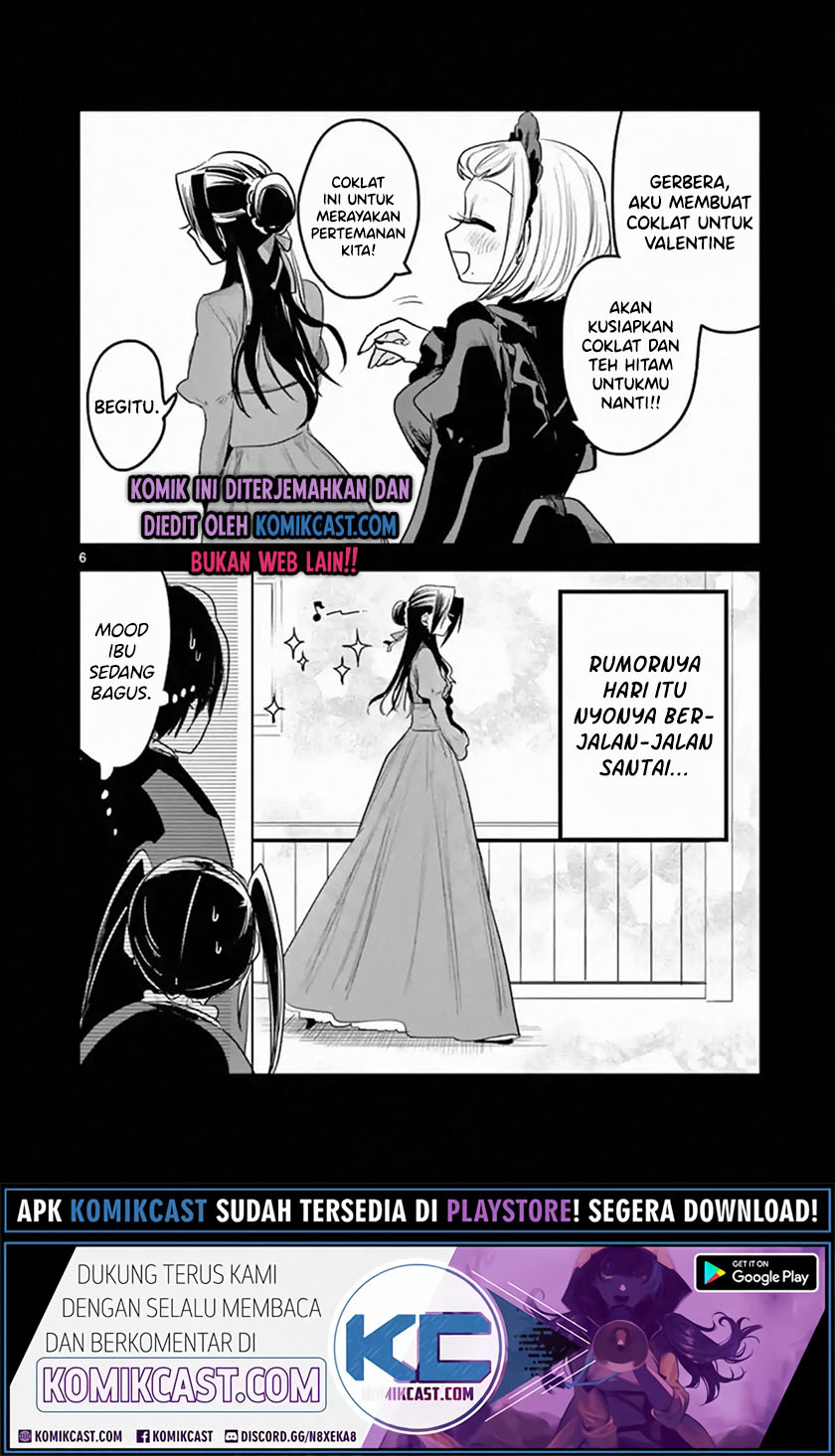 The Duke of Death and his Black Maid (Shinigami Bocchan to Kuro Maid) Chapter 167.1 Gambar 7