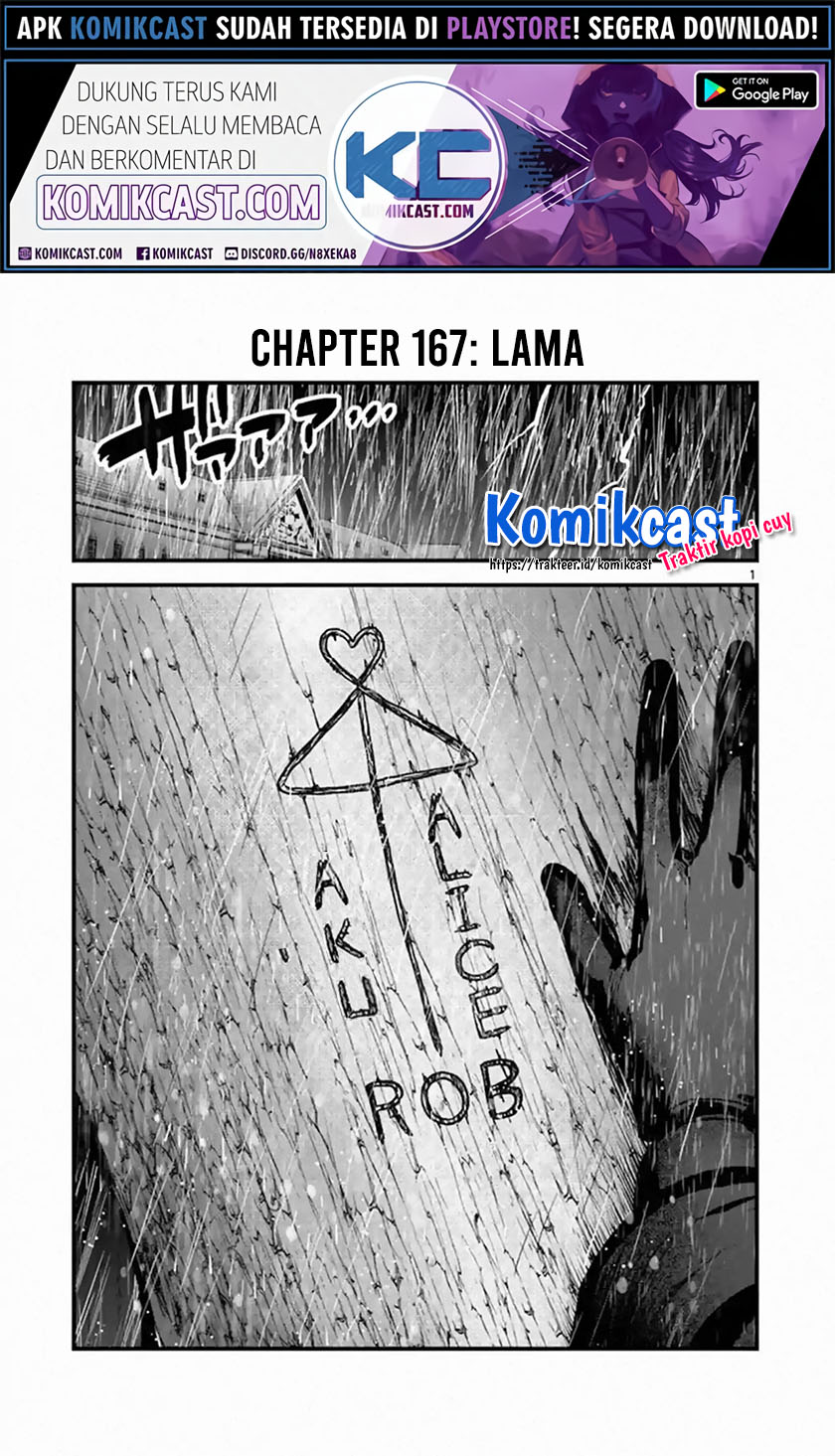 The Duke of Death and his Black Maid (Shinigami Bocchan to Kuro Maid) Chapter 167 Gambar 2
