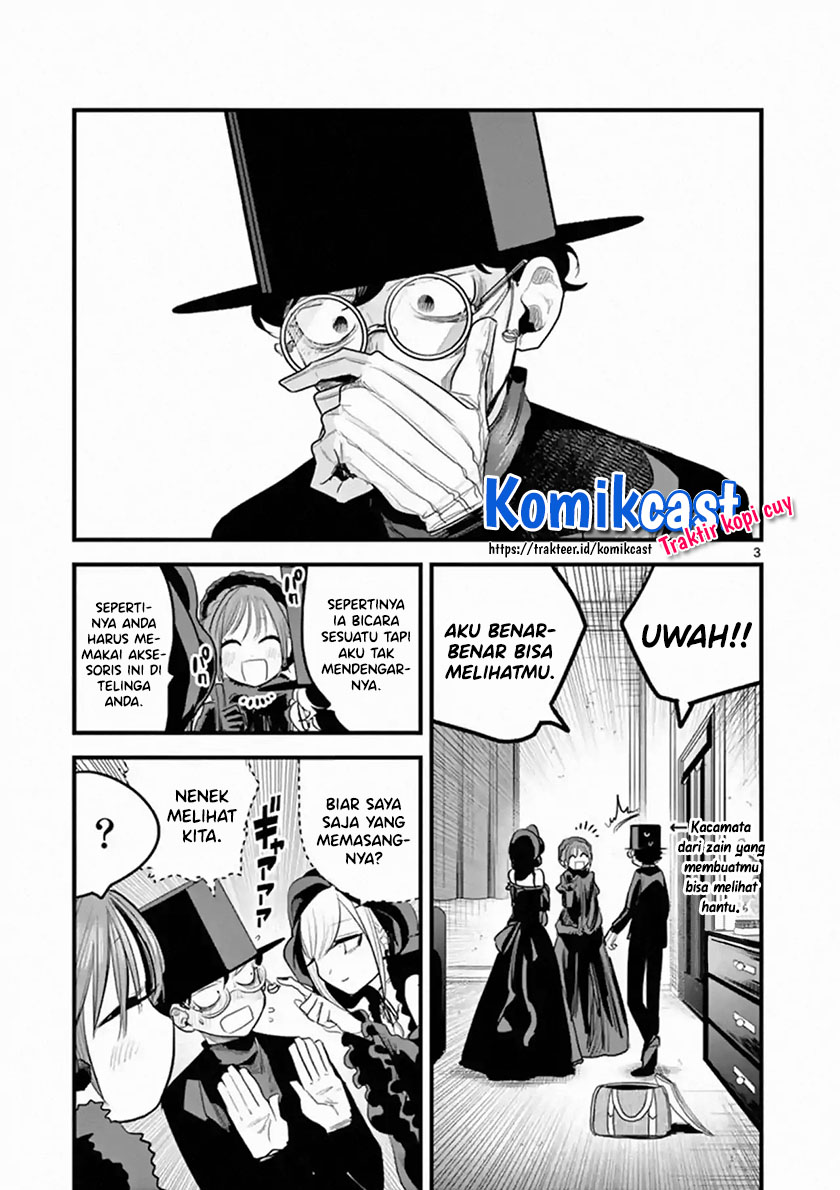 The Duke of Death and his Black Maid (Shinigami Bocchan to Kuro Maid) Chapter 167 Gambar 4