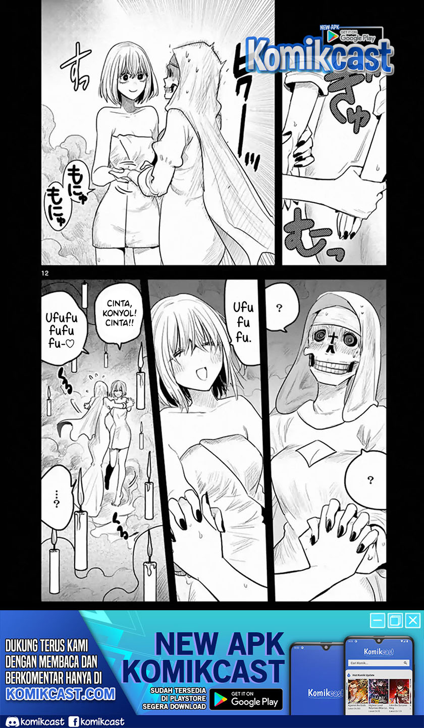 The Duke of Death and his Black Maid (Shinigami Bocchan to Kuro Maid) Chapter 169 Gambar 13