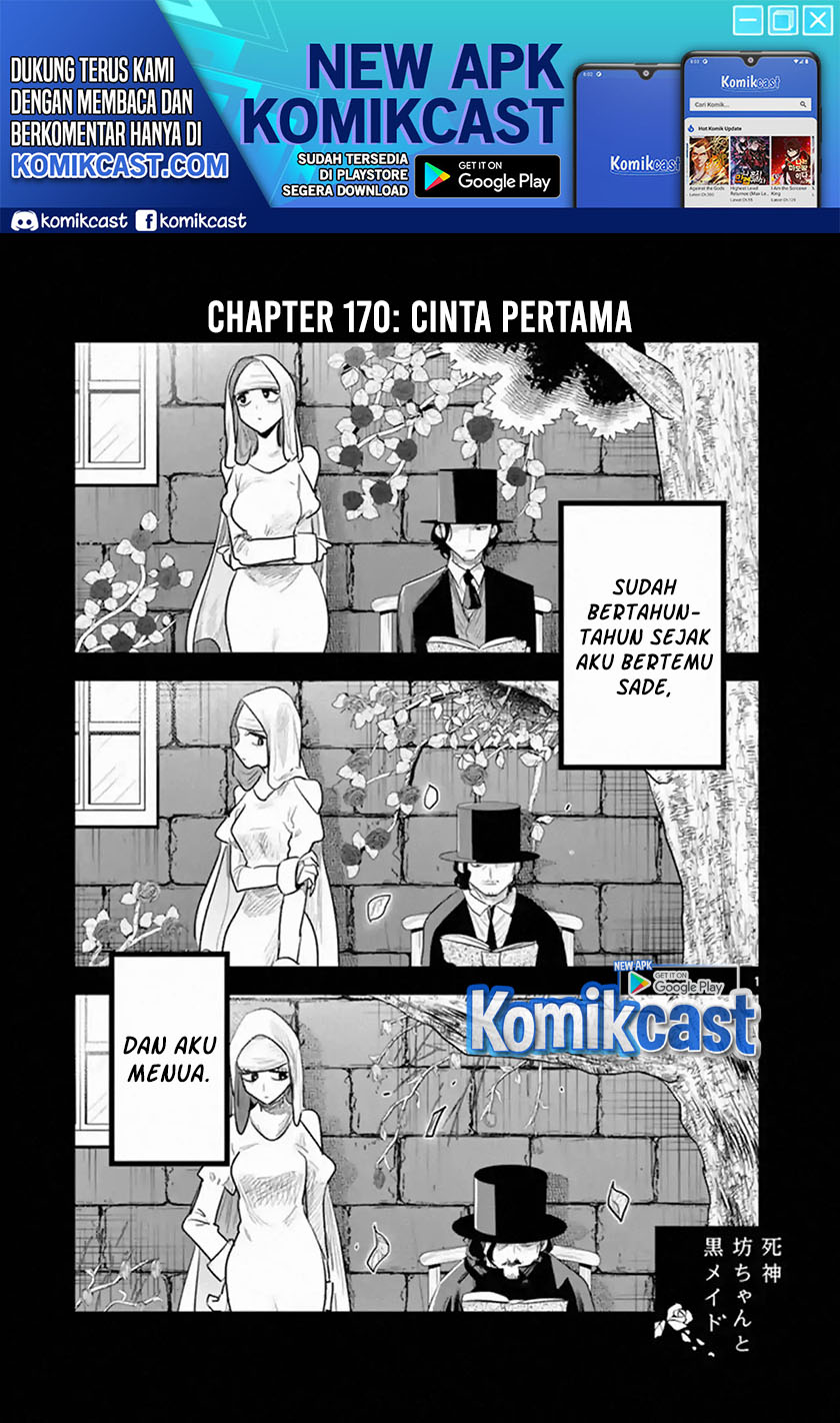 The Duke of Death and his Black Maid (Shinigami Bocchan to Kuro Maid) Chapter 170 Gambar 2