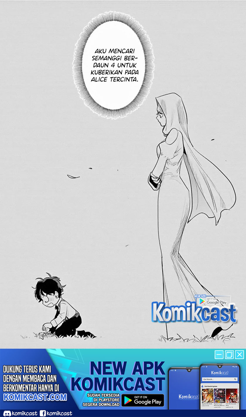 The Duke of Death and his Black Maid (Shinigami Bocchan to Kuro Maid) Chapter 170 Gambar 17