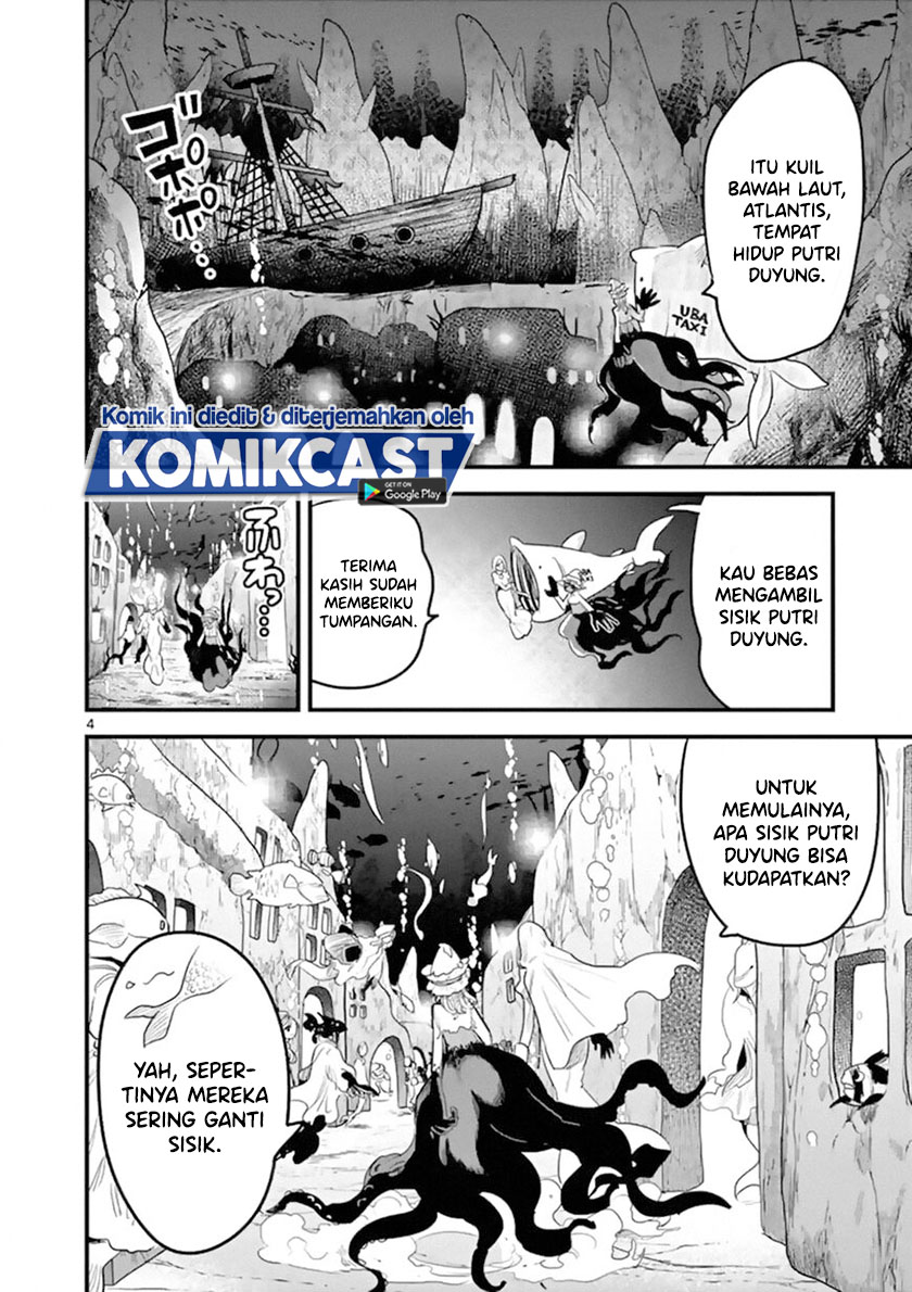 The Duke of Death and his Black Maid (Shinigami Bocchan to Kuro Maid) Chapter 172 Gambar 5