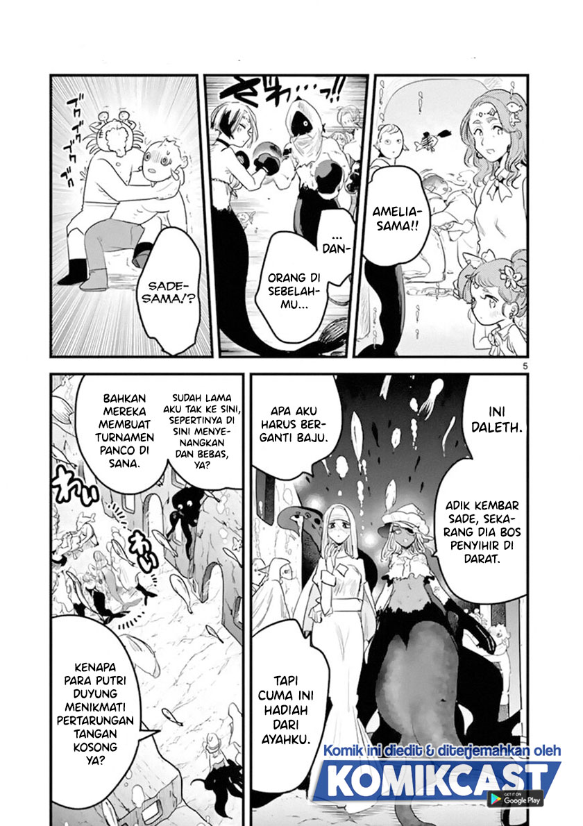 The Duke of Death and his Black Maid (Shinigami Bocchan to Kuro Maid) Chapter 172 Gambar 6